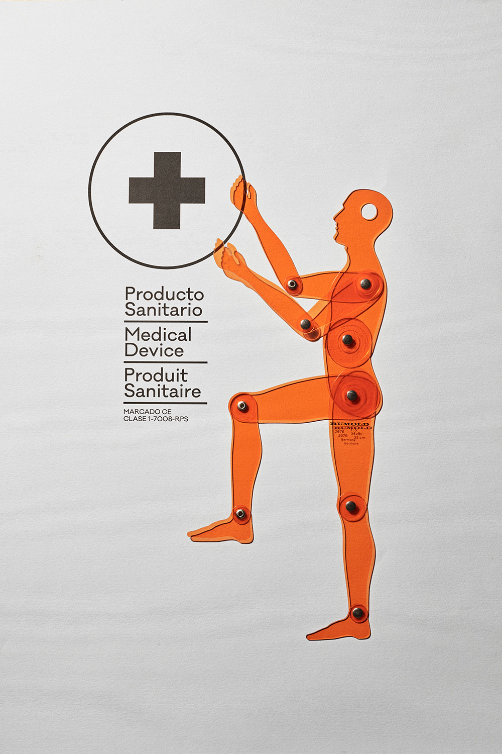 16326hpr 657296ae5694859