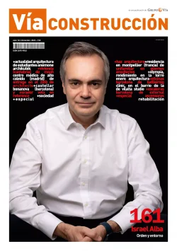 PORTADA_VC161